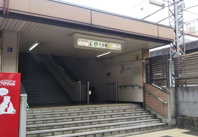 京都市交通局10系電車 1114 竹田駅京都府京都市営地下鉄鉄道フォト・写真 by FM-805Dさんレイルラボ