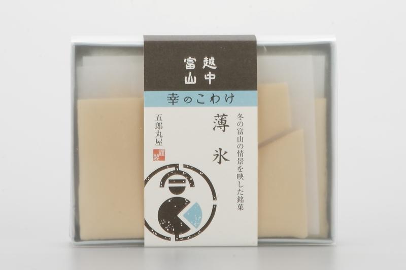 富山駅 名産品や銘菓が勢ぞろい♪ もらって嬉しい富山みやげ5選ことりっぷ