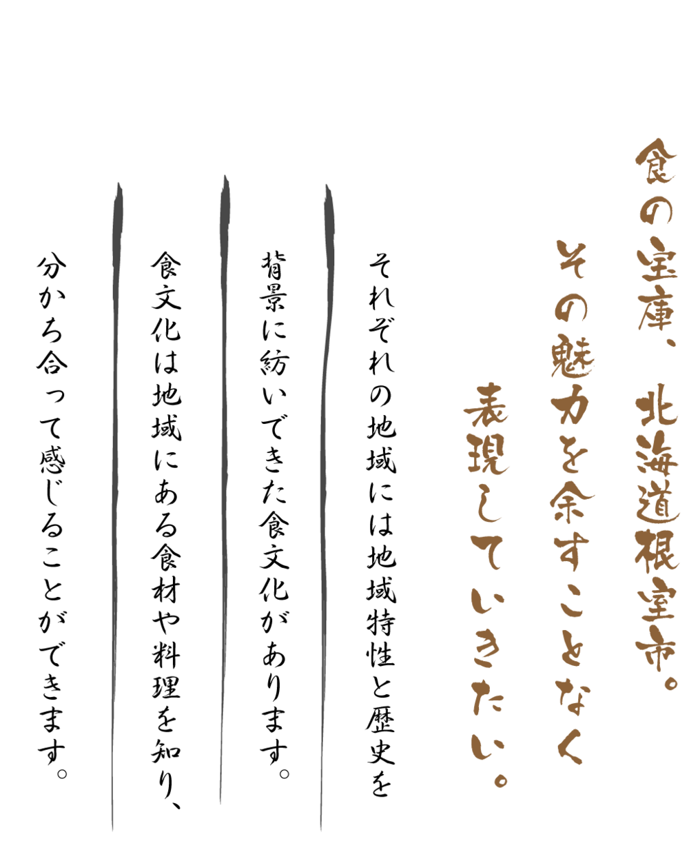 第2回 Horinマルシェを開催します！福知山市で新築注文住宅ならHORI建築生かされる家、木の家専門店