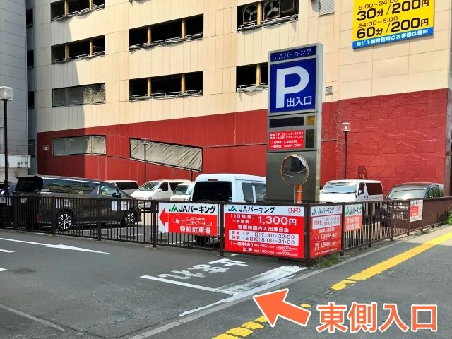 土日混雑必至‼ 札幌駅北口地下駐車場が何気に2フロアな件