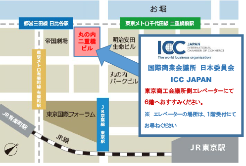 丸の内二重橋ビル 千代田区丸の内 のビル情報 オフィスナビ®