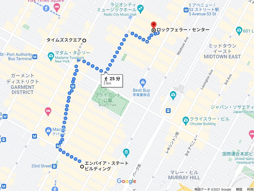 エンパイアステートビル！マンハッタンの夜景鑑賞徹底ガイドチケット予約・入場料金・見どころ 行き方・アクセス- 旅行ブログオハヨーツーリズム