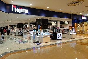 タイムズスクエアでおなじみ「新宿高島屋」 本当は駅ビルに入るはずだった！ なぜ実行されなかったのか、歴史をたどるMerkmal