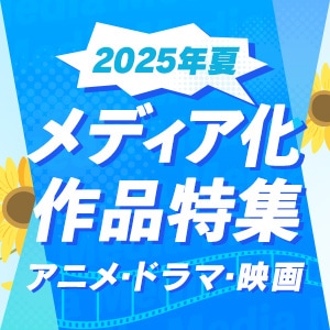 ショート・トリップ集英社文庫森 絵都 本通販Amazon