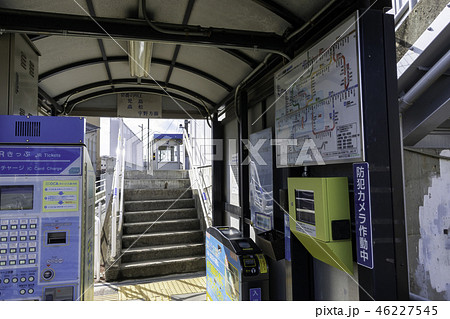 妹尾駅 - Wikipedia