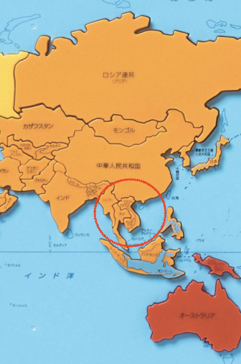 110,706 ユーラシア大陸 Stock Photos, High-Res