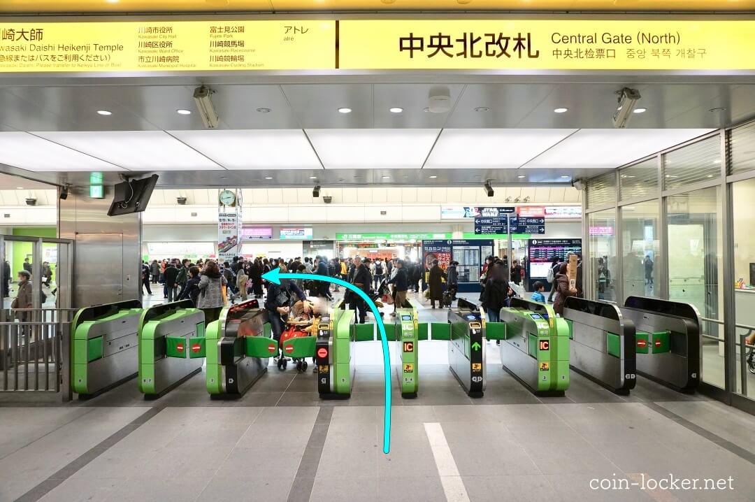 川崎駅東口側 川崎区