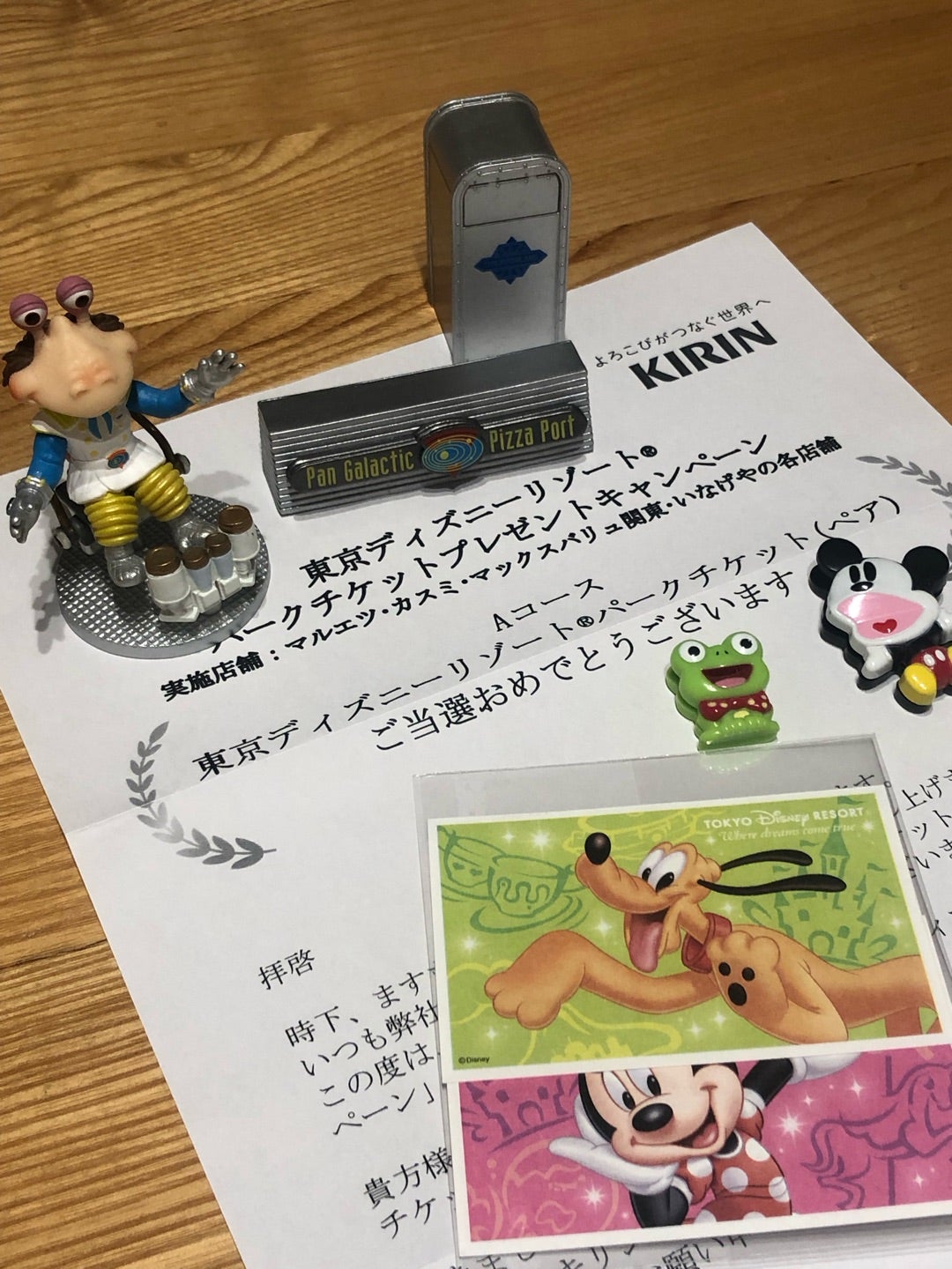 Disney -a様専用 35周年 チケット絵柄 メモ帳4つセットの通販