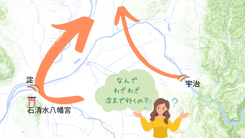 京都府 巨椋池干拓事業―水土の礎