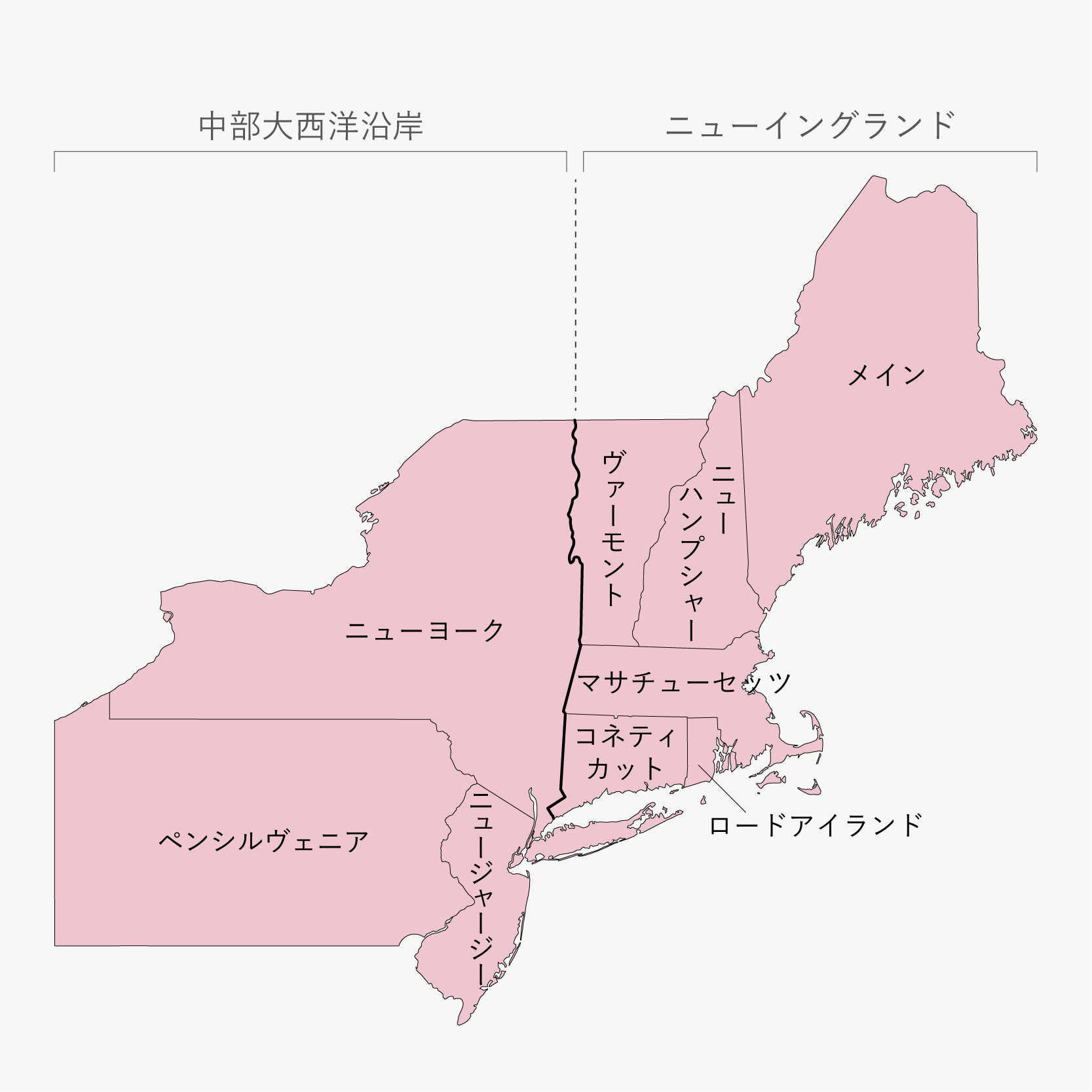 アメリカ地図都市 - 州名付き州地図