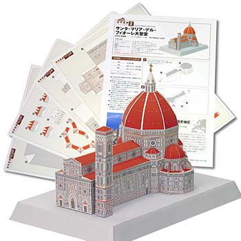 世界の歴史上の美術 - 世界の文化史のミュージアム