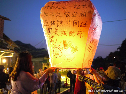 台湾・台北のおすすめ観光スポット！初心者でもリピーターでも楽しめる場所はここ