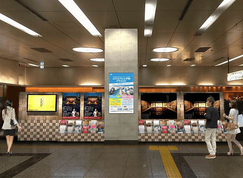 初めてだから知りたい京都駅のこと！迷わず時間を有効に使える便利情報はこちらtrip&cafe