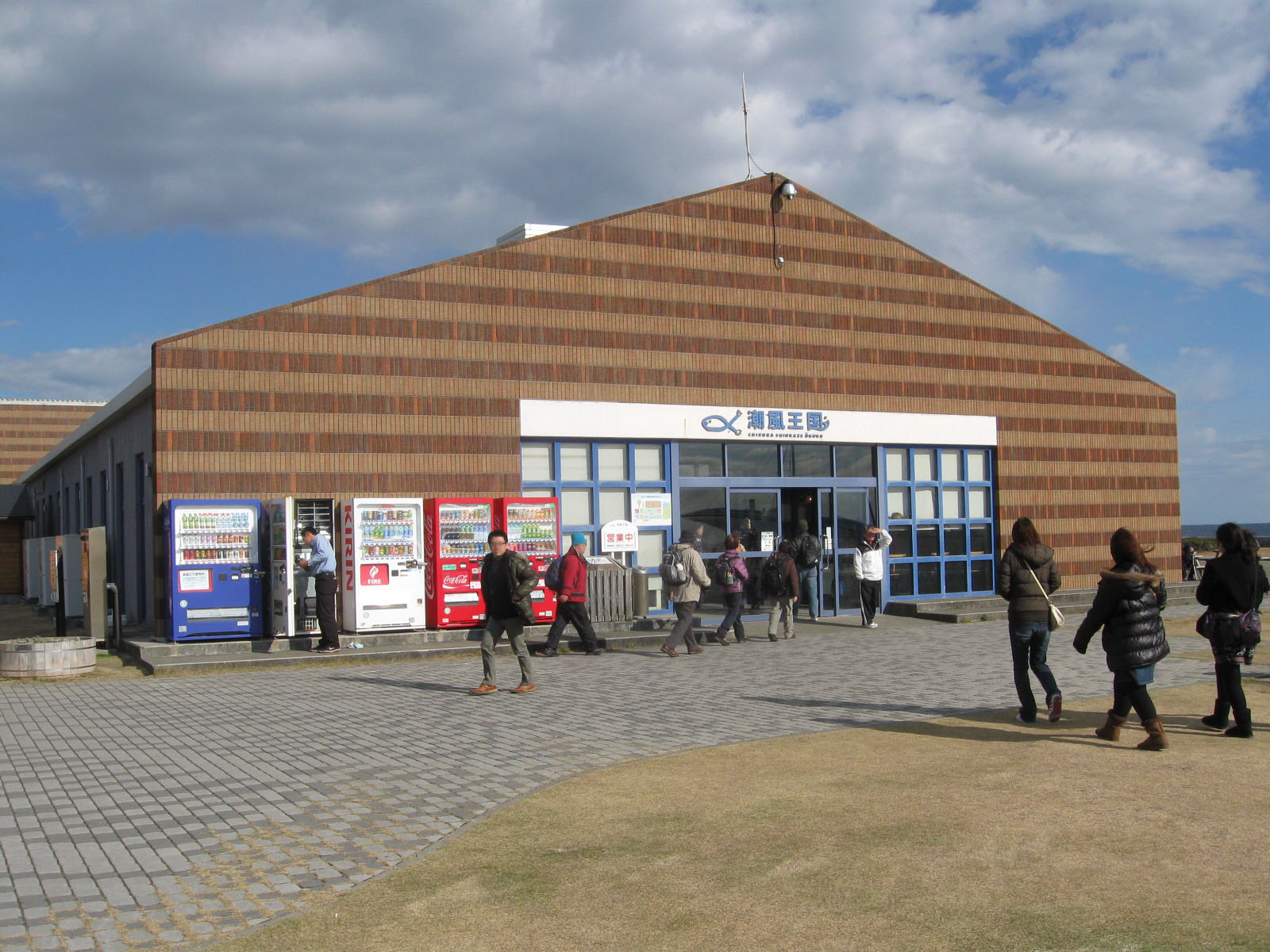道の駅ちくら・潮風王国千葉県南房総市のおすすめ観光・レジャースポット旅色