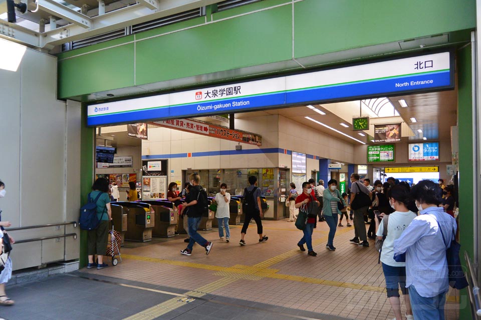 西武鉄道大泉学園
