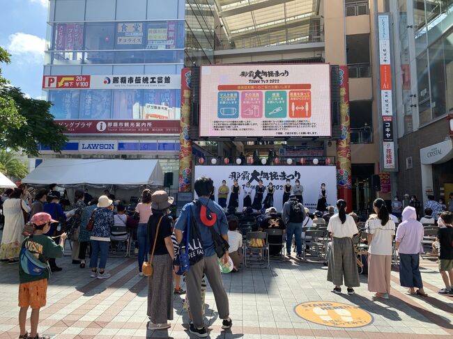 サーサー、サーサー」自慢の旗を高々と 重さ60キロ、中学生も頑張った 旗頭フェスタinなは沖縄タイムス＋プラス