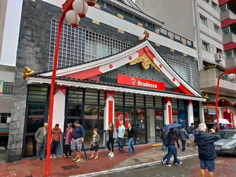 メコン・ウォッチ