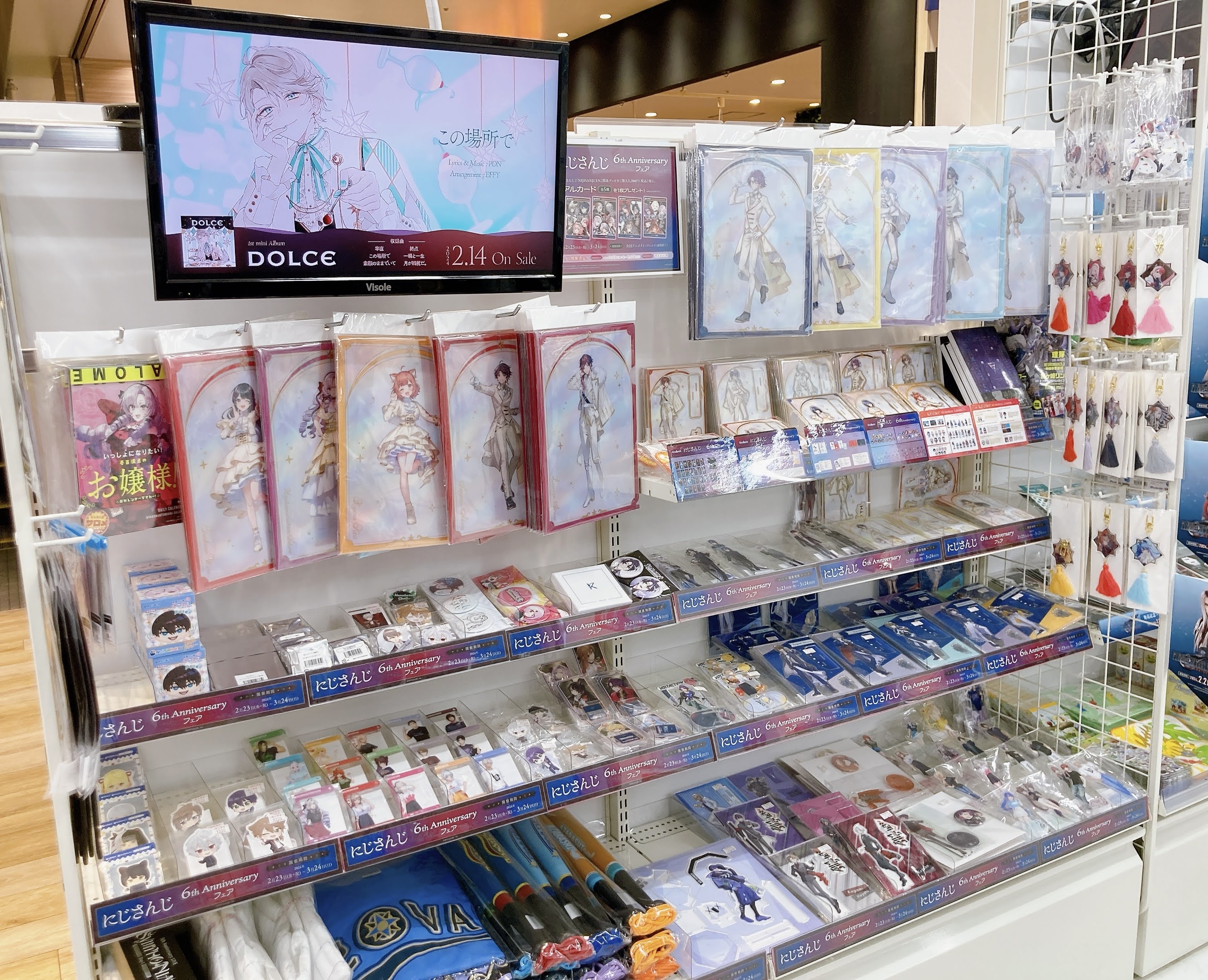 アニメイト川口 on X: 