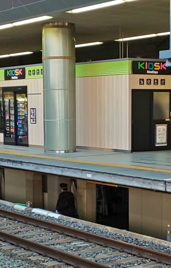 大宮駅 で駅弁を買うならココ！改札内 エキュート大宮新幹線改札内 駅弁屋おすすめ＆ランキング！*and