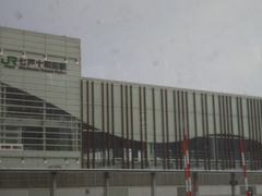 道の駅とわだ『とわだぴあ』 青森県十和田市