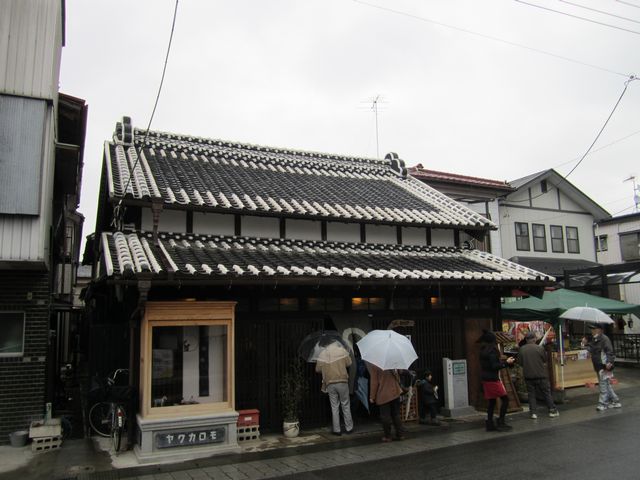 ２３ 茨城花さんぽ 雨引観音の水中華を見に行ってみた①』桜川
