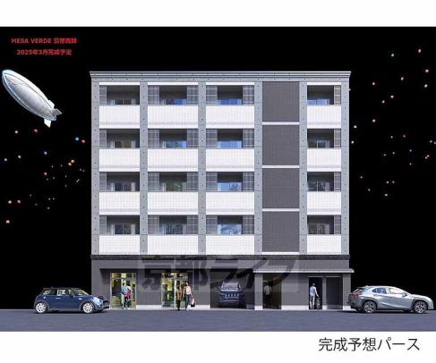 奇想ノ壱「太秦は聖徳太子と秦河勝の夢の砦」猿丸法師