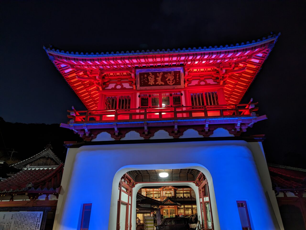 武雄市新文化交流施設建設工事 起工式が執り行われました令和７年８月８日、武雄市新文化交流施設建設に伴う起工式が新文化交流施設建設地 武雄町大字武雄 で執り行われました。式には、小松市長をはじめ、市議会議員、県議会議員、地元関係者、施工事業者の皆様が