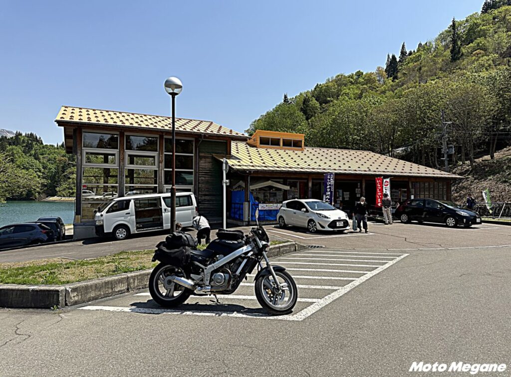 新潟 2輪ライターMATUの原2ライフ♪東京～新潟市弾丸ツーリング！中古バイク・新車の事ならバイクの窓口