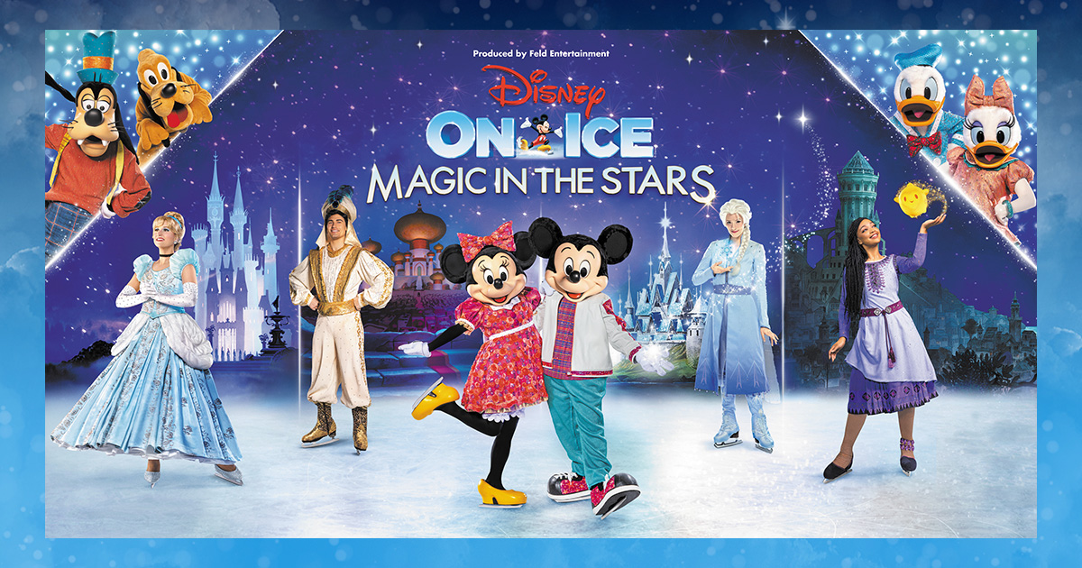 ディズニーオンアイス2023 7 21日本ガイシホール