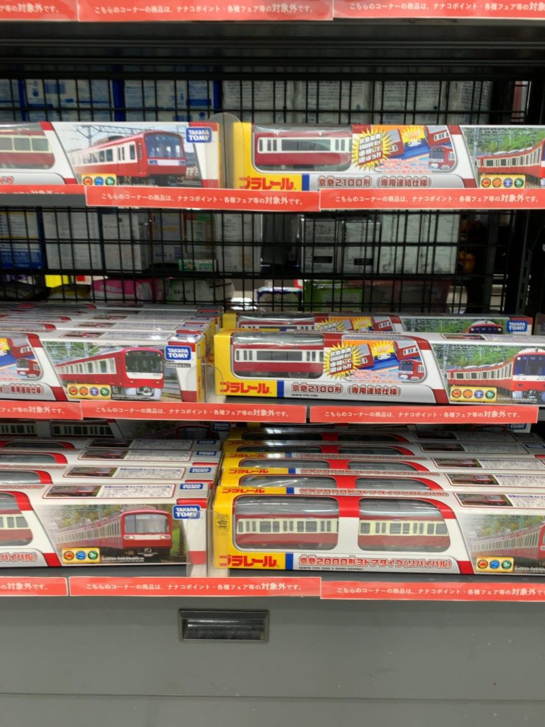 羽田空港の人気お土産特集！ 便利に買うならネットショップがおすすめHANEDA Shopping