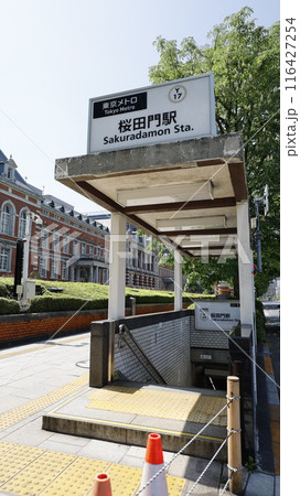 東京メトロ 桜田門駅 の駅ポスター広告駅ポスター.com