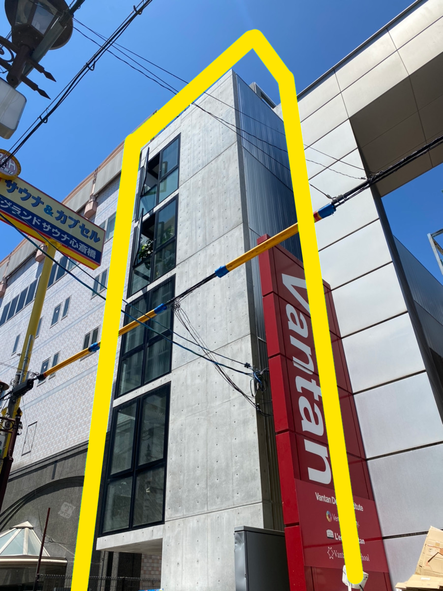 9月25日大阪会場 「SMILE＋Seed心斎橋」 アクセスの説明。ユウサミイオフィシャルブログ「世界中でたったひとりのひとり分の宇宙」Powered by