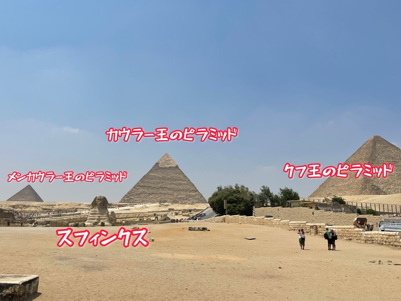 世界の観光名所、現実はこうだ！ ギザのピラミッドからタージ・マハールまで 比較画像ハフポスト LIFE