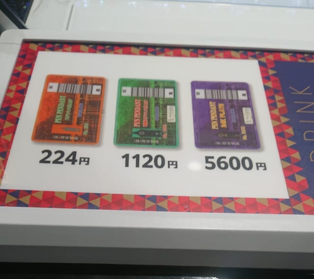 スーパードーム千本中立売店イメージガールを卒業しました🌸 ありがとうございました🫶 本当に大好きです❤️ @sunnydaygirls