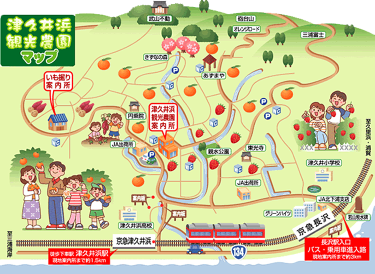 観光パンフレット一覧 - 神奈川県ホームページ