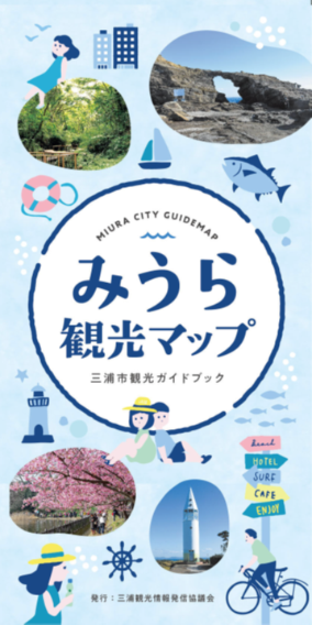 新着情報 - newcal