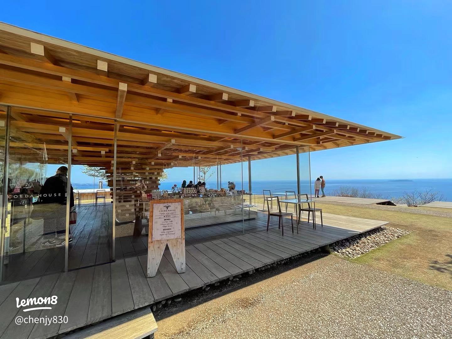 海と森に抱かれた美しい木組みの絶景カフェ！熱海「コエダハウス」ことりっぷ