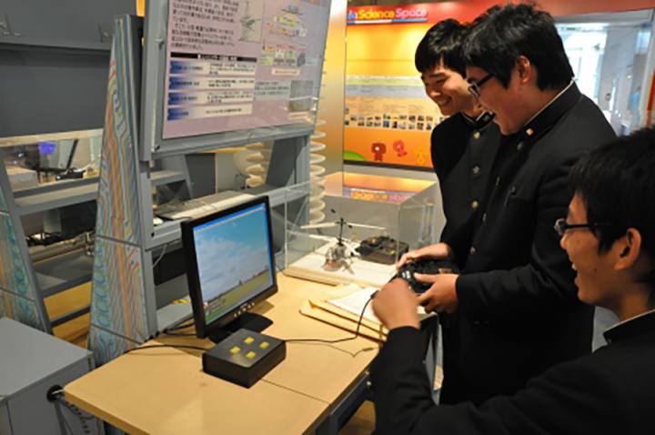 いちだいサイエンスパーク広島市立大学 情報科学部・情報科学研究科