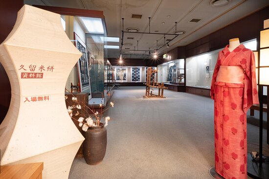 道の駅くるめ旬な野菜や果物いっぱい！ほとめきの里 道の駅くるめ