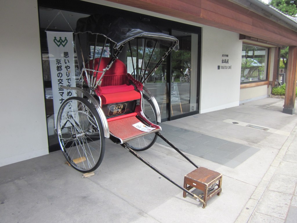 2025年 嵐山で人力車を体験120％楽しむために徹底解説