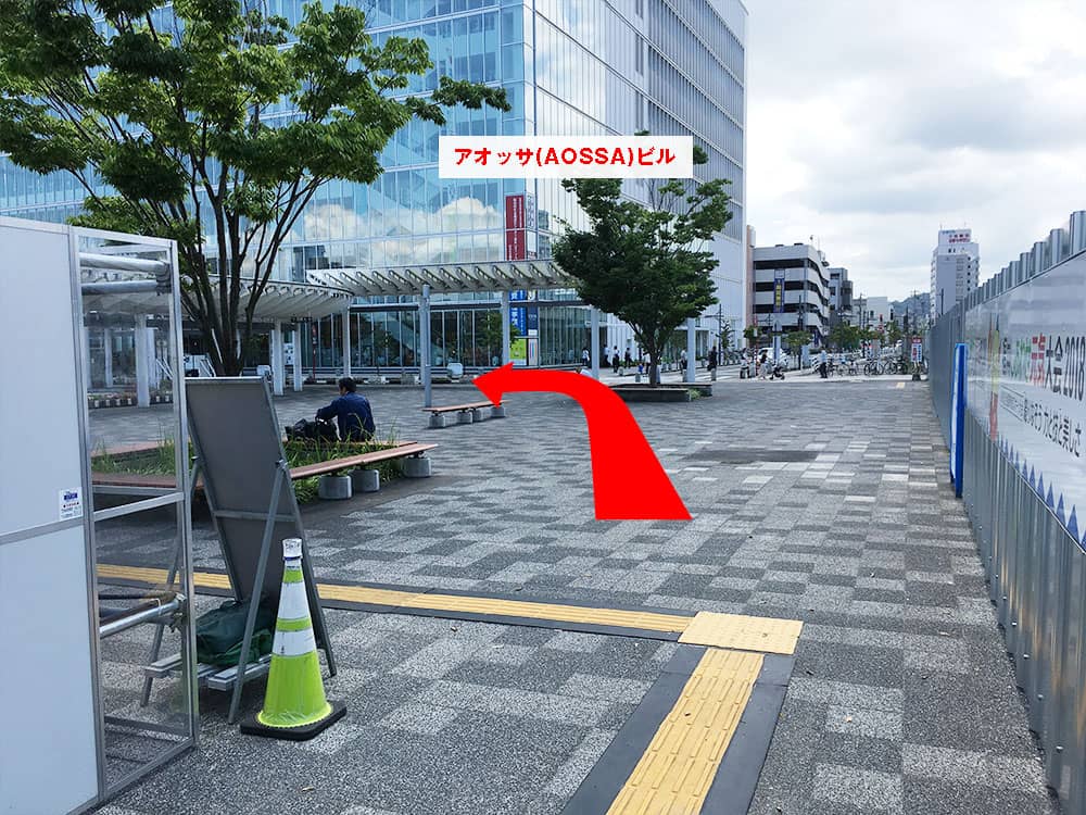 福井駅前！アオッサキャンパス 通信制高校・サポート校のトライ式高等学院公式ブログ 福井校ブログ