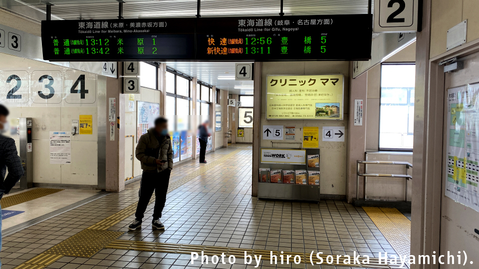 17:37 美濃赤坂駅着 憧れの美濃赤坂支線完乗です 2.0kmです 。大正8年