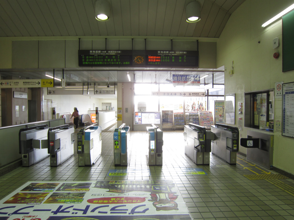 美濃赤坂支線 東海道本線の終着駅「美濃赤坂駅」