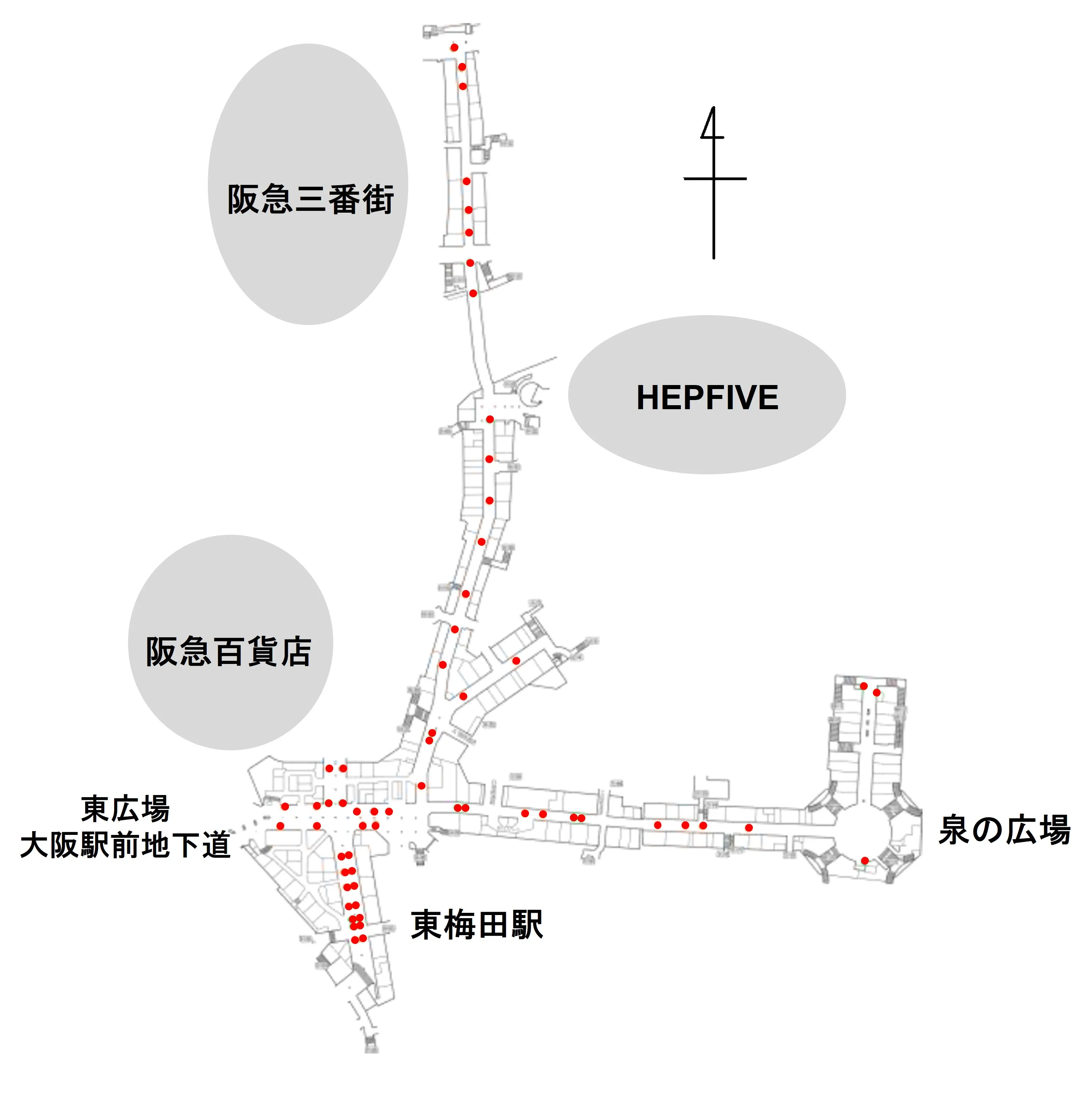 2024年更新 大阪・梅田地下街の攻略法！大阪旅行前に確認してスムーズな旅を楽天トラベル