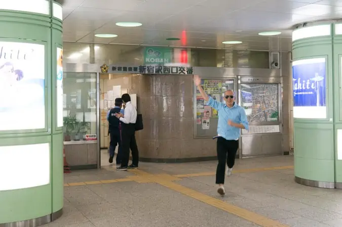 JR新宿駅新南口の新南改札！山手線や中央線等からの行き方 - だんらんナビ