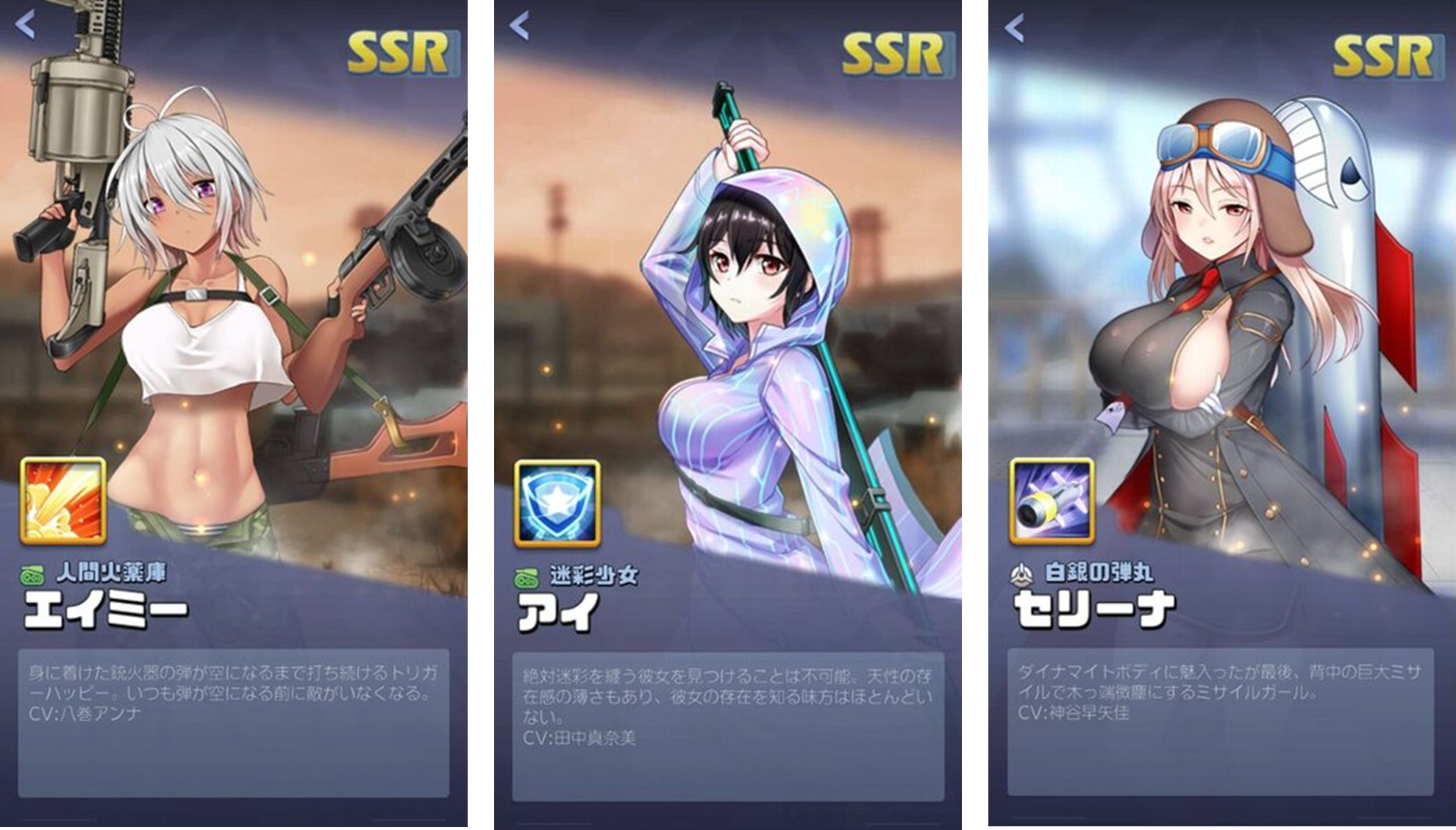 G123『ビビッドアーミー』にて基地デザイン自慢キャンペーン開催ＣＴＷ株式会社のプレスリリース