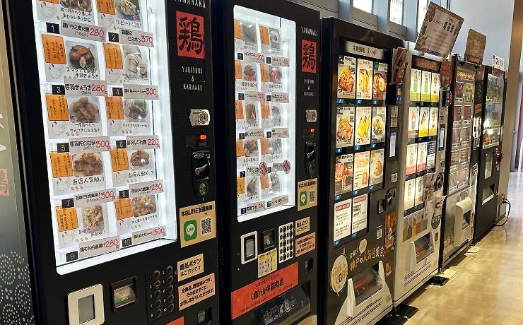 おもしろ自販機見つけました！ 実用的で素敵な自販機10選MouLa HOKKAIDO