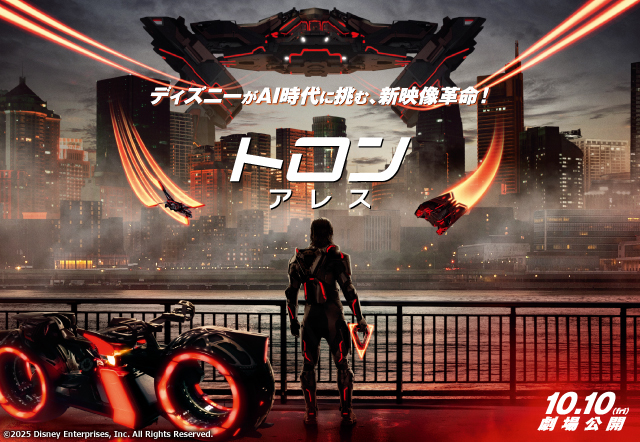 国宝TOHOシネマズ