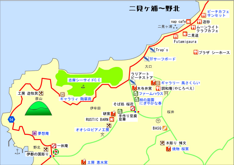 サンセットロードつなぐ糸島糸島観光サイト produced by