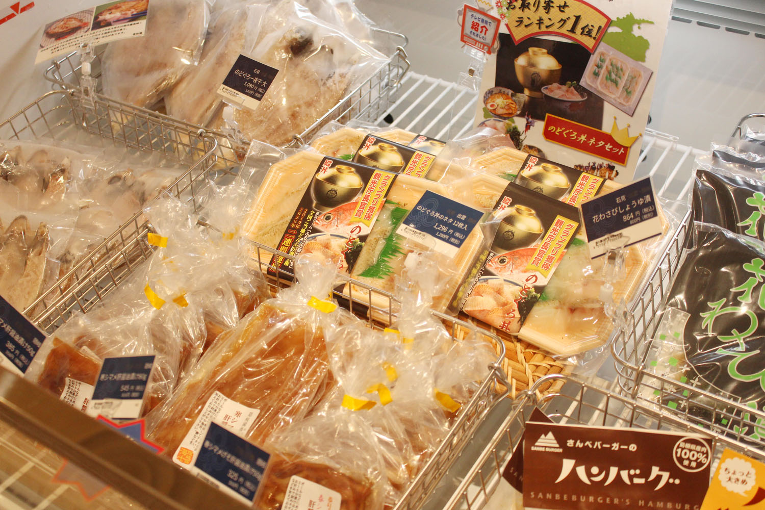 日比谷公園・皇居周辺行くなら買ってきて！ご褒美におすすめ絶品グルメ - ippin